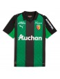 Billige RC Lens Abdallah Sima #19 Bortedrakt 2025-26 Kortermet